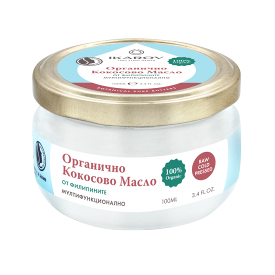 БИО Кокосово масло - екстра върджин 100мл ИКАРОВ | BIO Coconut oil - extra virgin 100ml IKAROV