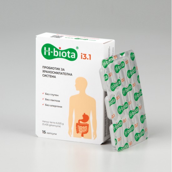 ЕЙЧ-БИОТА И3.1 пробиотик за храносмилателната система 15 капсули | H-Biota I3.1 Probiotic for the Digestive System caps 15s