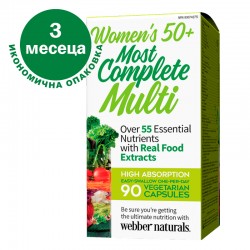 МУЛТИВИТАМИНИ ЗА ЖЕНИ 50+ х 90 капсули УЕБЪР НАТУРАЛС | WOMEN'S 50+ MOST COMPLETE MULTI 90s veg caps WEBBER NATURALS