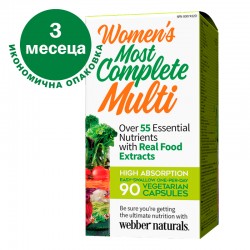 МУЛТИВИТАМИНИ ЗА ЖЕНИ х 90 капсули УЕБЪР НАТУРАЛС | WOMEN'S MOST COMPLETE MULTI 90s veg caps WEBBER NATURALS