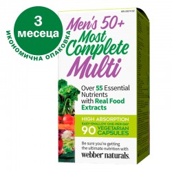МУЛТИВИТАМИНИ ЗА МЪЖЕ 50+ х 90 капсули УЕБЪР НАТУРАЛС | MEN'S 50+ MOST COMPLETE MULTI 90s veg caps WEBBER NATURALS