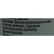 СТОП ВИРУС Антибактериален спрей дезинфектант 140мл | STOP VIRUS Antibacterial spray disinfectant 140ml >>