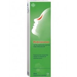 ИНФЛУНАЗАЛ Хомеопатичен спрей за нос, разтвор 20мл. | INFLUNASAL nasal spray, soluion 20ml