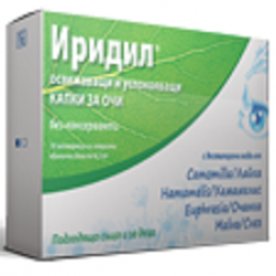 ИРИДИЛ капки за очи 0.5 мл 10 монодози ВЕЛЕВИ ФАРМА | IRIDIL eyes drops 0.5ml 10 monodoses VELEVI PHARMA