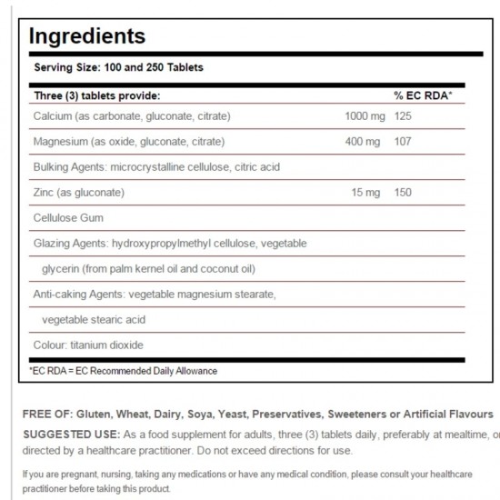 КАЛЦИЙ МАГНЕЗИЙ ЦИНК таблетки 100бр СОЛГАР | CALCIUM MAGNESIUM ZINC tabs. 100s SOLGAR