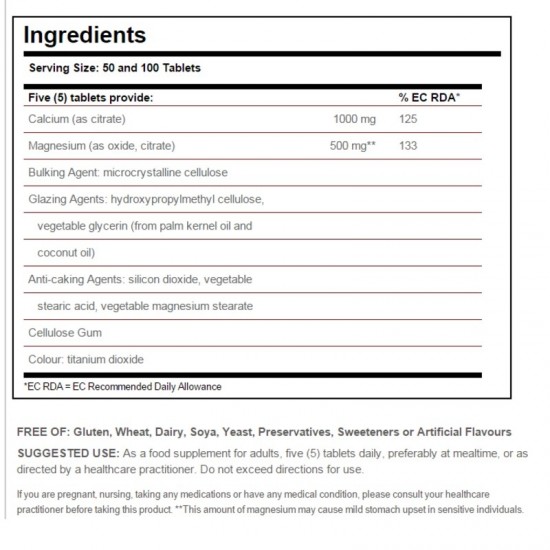КАЛЦИЙ МАГНЕЗИЕВ ЦИТРАТ таблетки 50бр СОЛГАР | CALCIUM MAGNESIUM CITRATE tabs. 50s SOLGAR