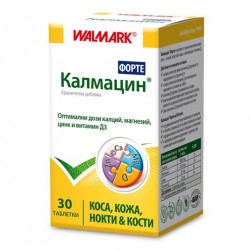 КАЛМАЦИН ФОРТЕ таблетки 30бр. ВАЛМАРК | CALMACIN FORTE tabs 30s WALMARK