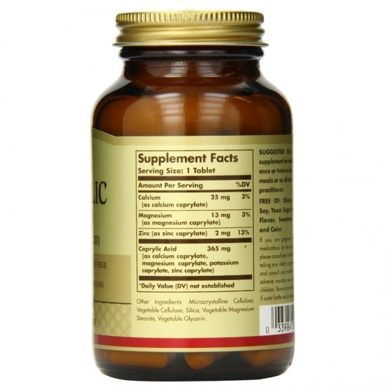 КАПРИЛОВА КИСЕЛИНА таблетки 100бр СОЛГАР | CAPRYLIC ACID tabs 100s SOLGAR
