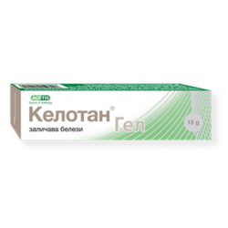 КЕЛОТАН гел при белени (силиконов) 15гр | KELOTAN gel 15g