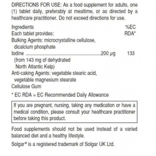 КЕЛП 225 мкг таблетки 250бр СОЛГАР | KELP 225mcg tabs 250s SOLGAR