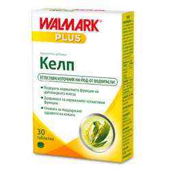 КЕЛП 150мг 30 таблетки ВАЛМАРК | KELP 150mg 30 tabs WALMARK