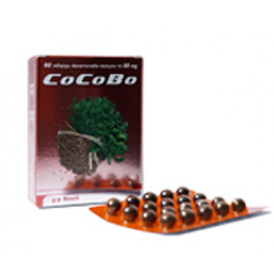 КОКОБО 50мг 60 твърди капсули ВЕЛЕВИ ФАРМА | COCOBO 50mg 60 hard gels VELEVI PHARMA