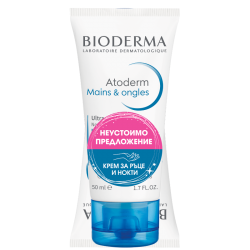 БИОДЕРМА АТОДЕРМ ПРОМО Крем за ръце и нокти 2 х 50мл | BIODERMA ATODERM Mains & Ongles  2х50ml