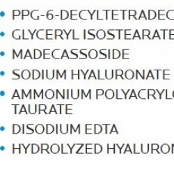 ХИАЛУ Б5 СЕРУМ Концентрат против бръчки 30мл ЛА РОШ ПОЗЕ | LA ROCHE-POSAY HYALU B5 SERUM Anti-wrinkle concentrate 30ml