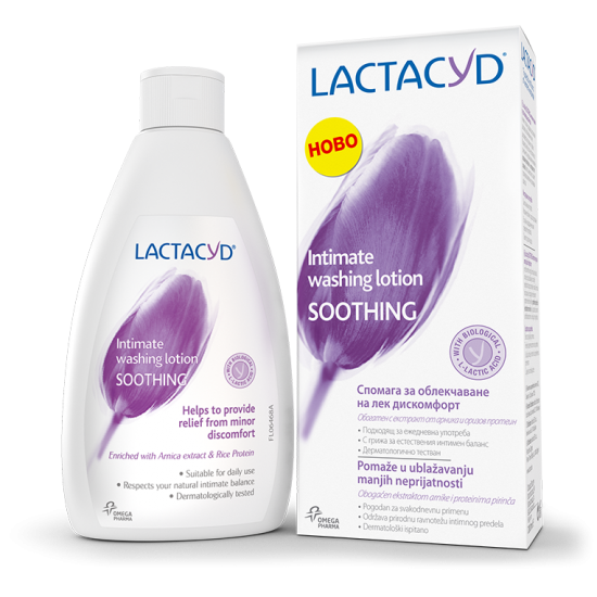ЛАКТАЦИД УСПОКОЯВАЩ Интимен измивен лосион 200мл | LACTACYD SOOTHING Intimate washing lotion 200ml