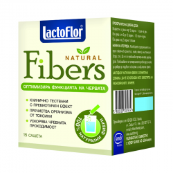 ЛАКТОФЛОР Фибри сашета 15бр. КЕНДИ | LACTOFLOR Fibers sachets 15s KENDY