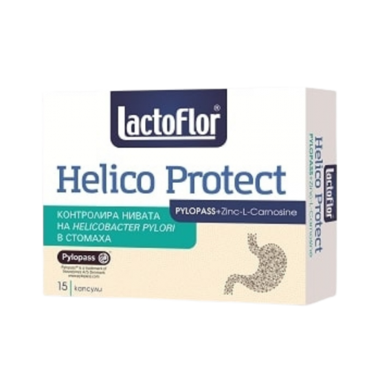 ЛАКТОФЛОР Хелико Протект 15бр. капсули КЕНДИ | LACTOFLOR Helico Protect 15s caps KENDY