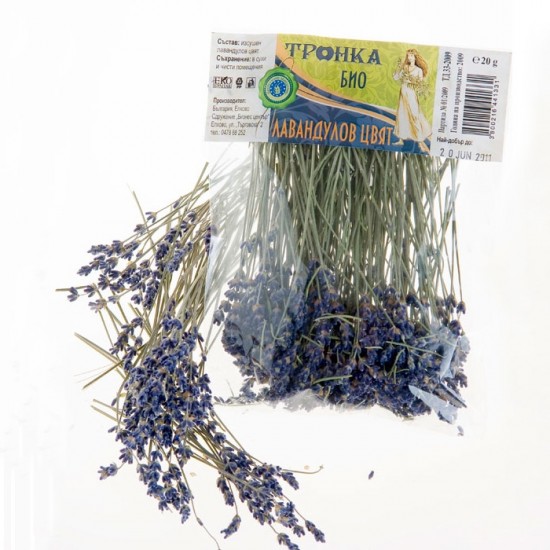 ЗДРАВОСЛОВЕН БИО Лавандулов цвят ТРОНКА 35гр | ZDRAVOSLOVEN BIO Lavender TRONKA 35g