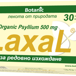 ЛАКСАЛ капсули 30бр. БОТАНИК | LAXAL caps 30s BOTANIC