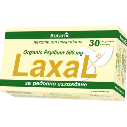 ЛАКСАЛ капсули 30бр. БОТАНИК | LAXAL caps 30s BOTANIC