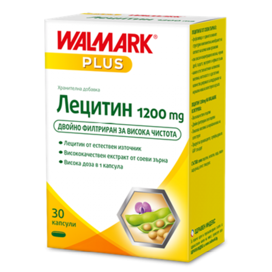 ЛЕЦИТИН 1200мг 30 капсули ВАЛМАРК | LECITIN 1200mg 30 caps WALMARK