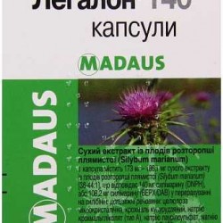 ЛЕГАЛОН 140мг. капсули, твърди 20бр. | LEGALON 140mg capsules, hard 20s