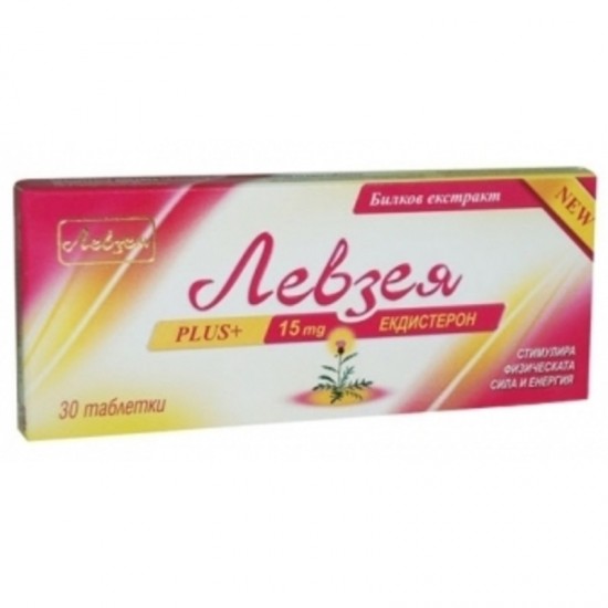 ЛЕВЗЕЯ ПЛЮС таблетки 30бр ЦВЕТЕЛИНА | LEUZEA PLUS tabs 30s CVETELINA