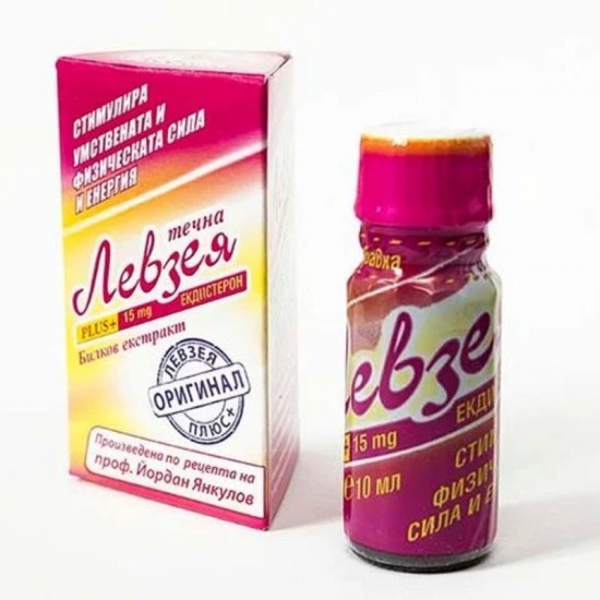 ЛЕВЗЕЯ ПЛЮС течен екстракт 10мл ЦВЕТЕЛИНА | LEUZEA PLUS liquid 10ml CVETELINA