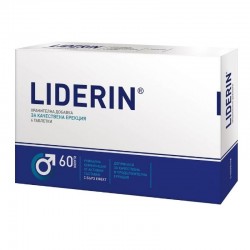 ЛИДЕРИН 6 таблетки ВАЛМАРК | LIDERIN 6 tabs WALMARK