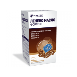 ЛЕНЕНО МАСЛО 1000мг. 90+10бр. капсули ФОРТЕКС | LINSEED OIL 1000mg 90+10s caps FORTEX