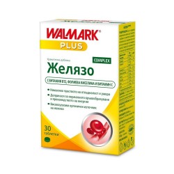 ЖЕЛЯЗО КОМПЛЕКС 30 таблетки ВАЛМАРК | IRON COMPLEX 30 tabs WALMARK