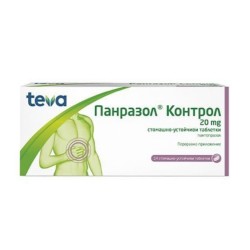 ПАНРАЗОЛ КОНТРОЛ 20мг. стомашно-устойчиви таблетки 14бр. | PANRAZOL CONTROL 20mg gastro-resistnt tablets 14s