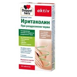 ИРИТАКОЛИН При раздразнени черва х 30 таблетки ДОПЕЛХЕРЦ | IRITAKOLIN tablets 30s DOPPELHERZ