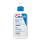 СЕРАВЕ Хидратиращ лосион за лице и тяло 236мл | CERAVE Moisturising lotion 236ml