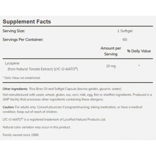 ЛИКОПЕН 10мг меки капсули 60 бр. НАУ ФУУДС | LYCOPENE 10mg softgels 60s NOW FOODS