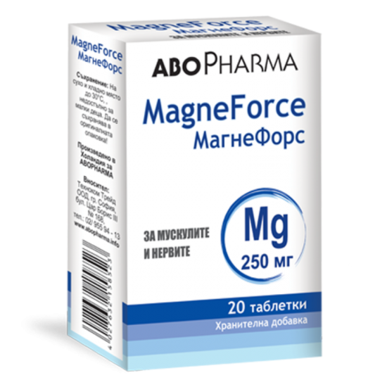 МАГНЕФОРС 250mg 20 табл. АБОФАРМА | MAGNEFORCE 250mg 20 tabs ABOPHARMA