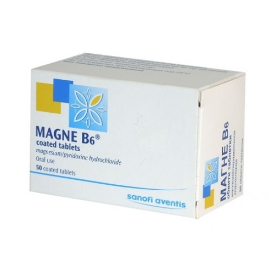 МАГНЕ Б6 филмирани таблетки 60бр. | MAGNE B6 coated tablets 60s