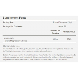 МАГНЕЗИЕВ ЦИТРАТ прах 227гр НАУ ФУУДС | MAGNESIUM CITRATE pwd 227g NOW FOODS