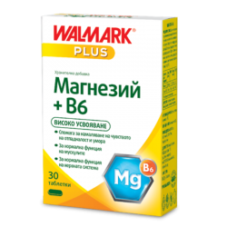 МАГНЕЗИЙ+ Витамин Б6 30 таблетки ВАЛМАРК | MAGNESIUM+B6 30 tabs WALMARK