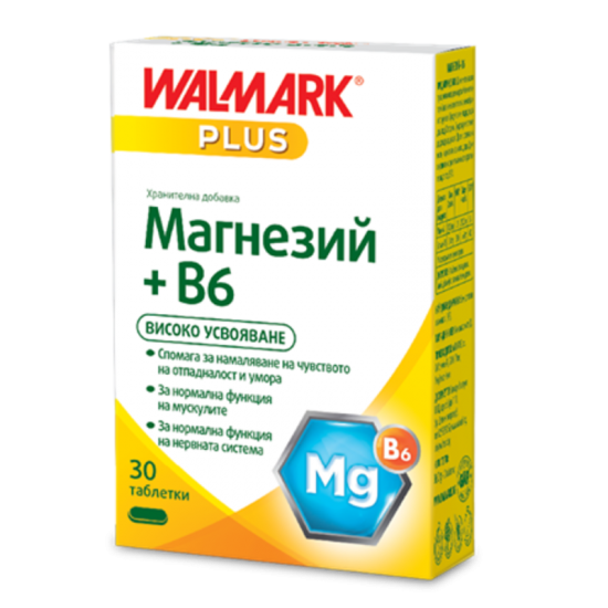 МАГНЕЗИЙ+ Витамин Б6 30 таблетки ВАЛМАРК | MAGNESIUM+B6 30 tabs WALMARK