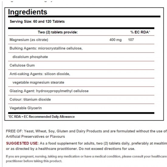 МАГНЕЗИЙ ЦИТРАТ 200мг таблетки 60бр. СОЛГАР | MAGNESIUM CITRATE 200mg tabs 60s SOLGAR