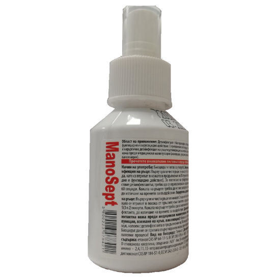 МАНОСЕПТ Дезинфектант за ръце х 100мл спрей | MANOSEPT Alcoholic hand disinfectant x 100ml spray