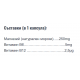 ЛФ ФОРМУЛА Морски магнезий + В6 + В12 капсули 90бр. ФОРТЕКС | LF FORMULA Marine magnesium + B6 + B12 caps 90s FORTEX