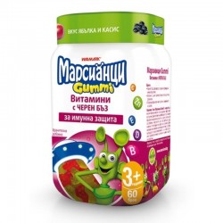 МАРСИАНЦИ с Черен бъз 60 желирани таблетки ВАЛМАРК | MARTIANS with Elderberry 60 jelly tabs WALMARK