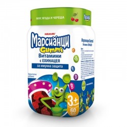 МАРСИАНЦИ с Ехинацея 60 желирани таблетки ВАЛМАРК | MARTIANS with Echinacea 60 jelly tabs WALMARK