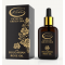 РИВАНА Масло за лице с БЪЛГАРСКО РОЗОВО МАСЛО (За мазна кожа) 30мл | RIVANA Face oil with BULGARIAN ROSE OIL (Greasy skin) 30ml