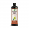 ЧЕРЕН КИМИОН МАСЛО 4500мг 235мл НЕЙЧЪР'С УЕЙ | BLACK SEED OIL 4500mg 235ml NATURE'S WAY