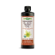 ЧЕРЕН КИМИОН МАСЛО 4500мг 235мл НЕЙЧЪР'С УЕЙ | BLACK SEED OIL 4500mg 235ml NATURE'S WAY