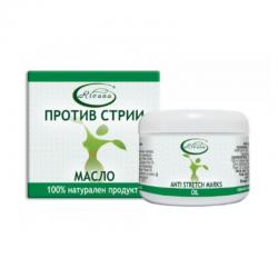 Масло против Стрии 200мл РИВАНА | Anti Stretch Marks Oil 200ml RIVANA