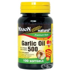 ЧЕСЪН (МАСЛО) 500мг 100 капсули МЕЙСЪН НАТУРАЛ | GARLIC OIL 500mg 100 caps MASON NATURAL